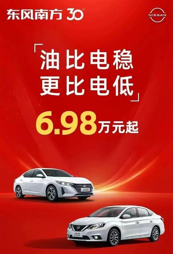 卡羅拉也來798：老舊燃油車香起來了嗎？
