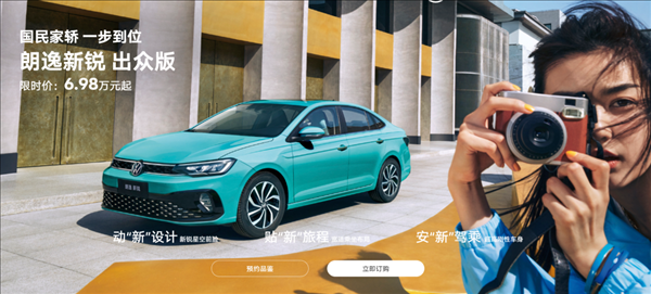 卡羅拉也來798：老舊燃油車香起來了嗎？