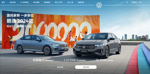 卡羅拉也來798：老舊燃油車香起來了嗎？