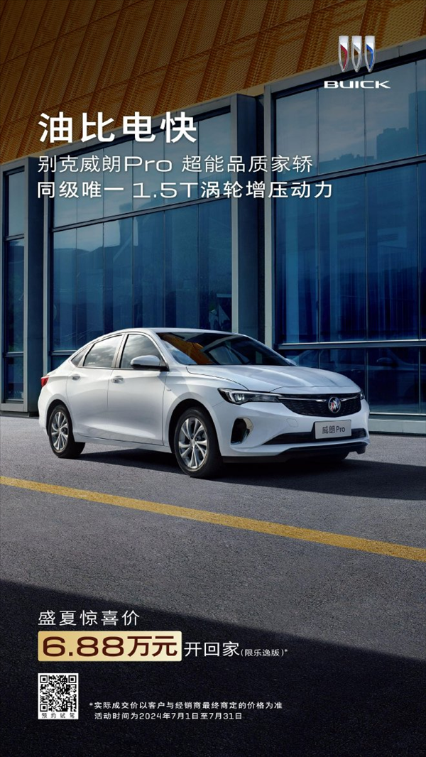 卡羅拉也來798：老舊燃油車香起來了嗎？