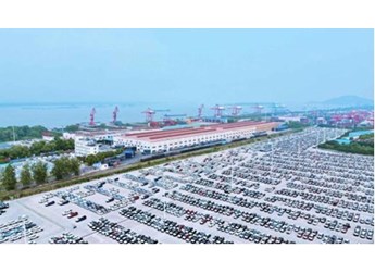 2023全國兩會‖尹同躍：關于加速推進與有關國家開展關稅和自貿協議談判，支持中國車企走出去的建議 封面圖