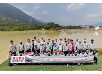 D-MAX V-CROSS漁你同行 江西五十鈴“2023這就是釣魚”福州站圓滿收官 封面圖