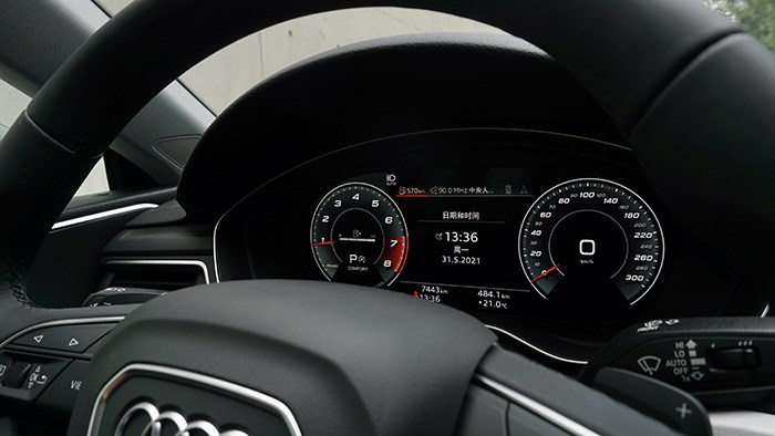 渾身充滿戰斗范 奧迪A5 Sportback評測