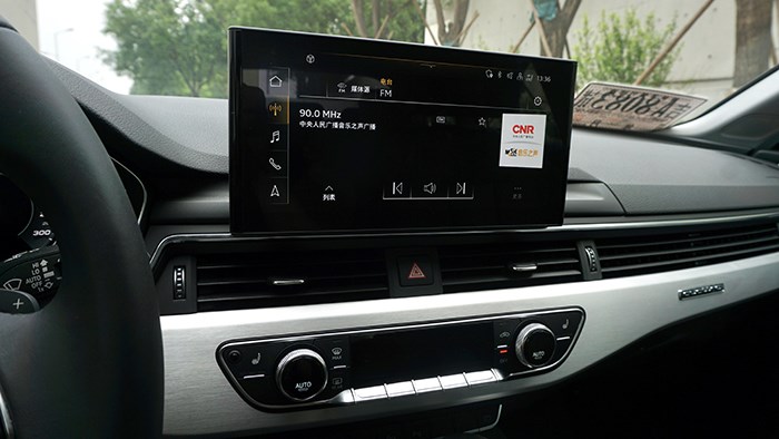 渾身充滿戰斗范 奧迪A5 Sportback評測