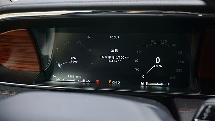 心曠神怡 林肯全新一代領航員評測 