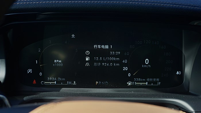 雍容儒雅 試駕林肯飛行家 全系3.0T 10AT