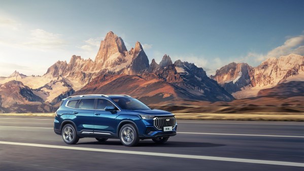 吉利豪越L上市 12.79萬起 車長超4米8 搭載2.0T發動機