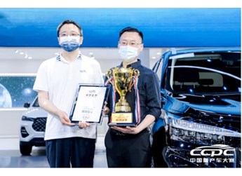 性能強到違規？ 星途凌云S拿7個第一還不夠 封面圖