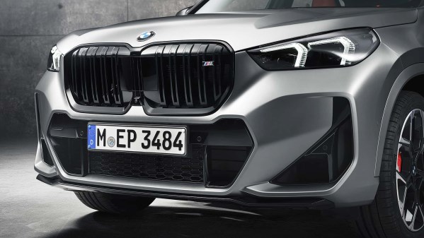 約合37萬元起 寶馬X1 M35i xDrive亮相 首發iDrive 9系統