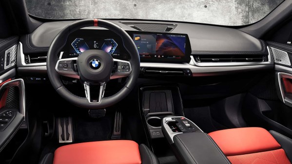 約合37萬元起 寶馬X1 M35i xDrive亮相 首發iDrive 9系統