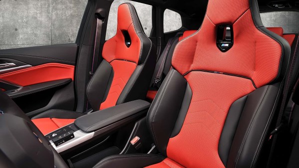 約合37萬元起 寶馬X1 M35i xDrive亮相 首發iDrive 9系統