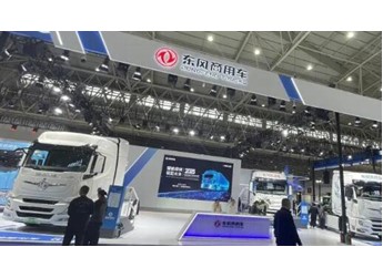 技術(shù)路線(xiàn)全覆蓋，混動(dòng)重卡雙車(chē)出擊，東風(fēng)商用車(chē)如何定義綠色未來(lái)？ 封面圖