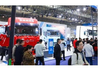 全速轉(zhuǎn)型，東風(fēng)商用車(chē)的新藍(lán)圖 封面圖