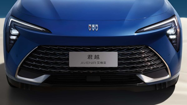 2023款別克君越試駕 降價(jià)真的能夠換來燃油車銷量嗎？