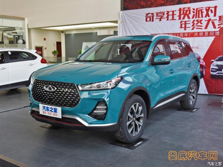 奇瑞汽車 瑞虎7 2020款 基本型