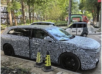華為系又添新成員！智界SUV諜照曝光 年底還有R9大車登場 封面圖