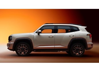 哈弗大狗PLUS將2025成都車展開啟預售 綜合續航1000km+ 封面圖